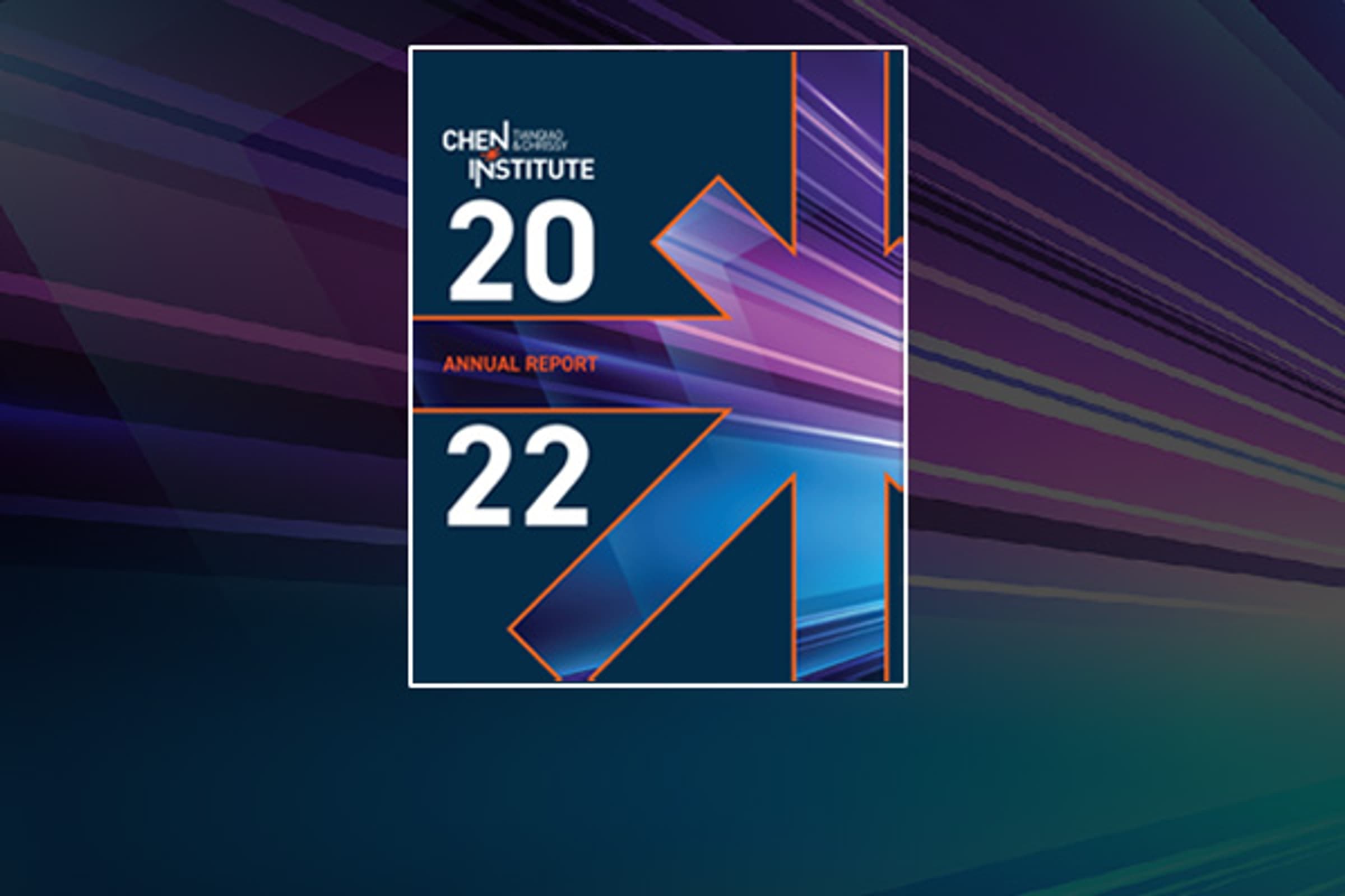 TCCI 2022 Annual Report